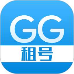 GG